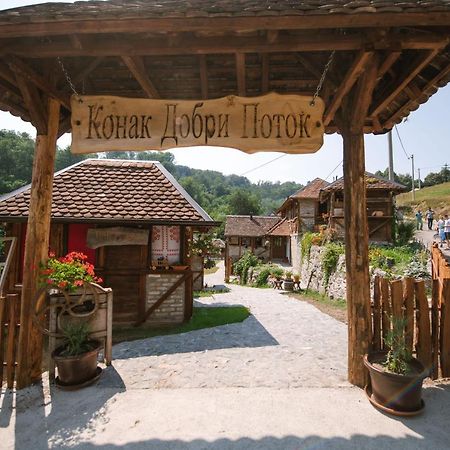 Konak Dobri Potok Krupanj Exteriér fotografie