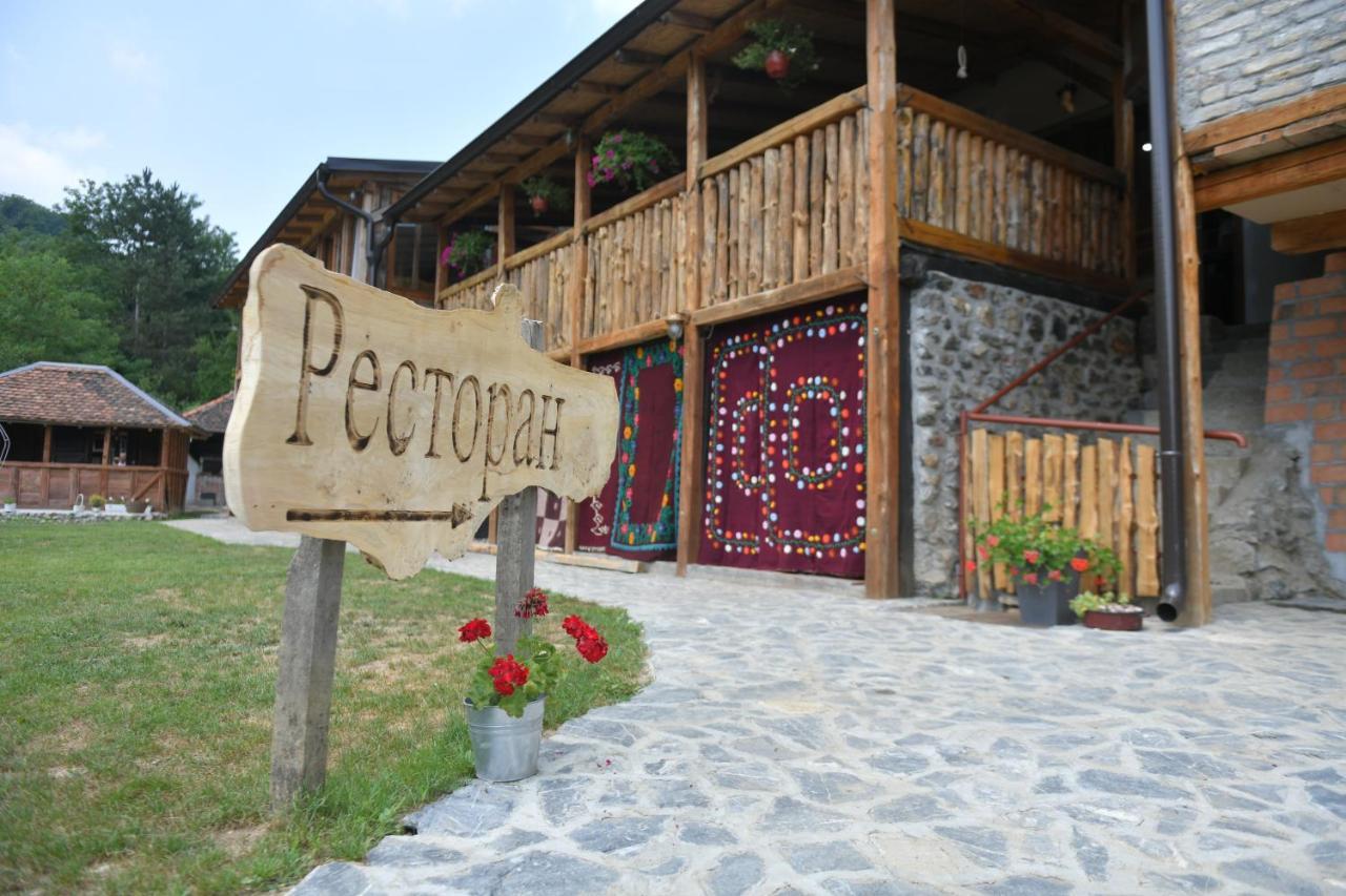 Konak Dobri Potok Krupanj Exteriér fotografie