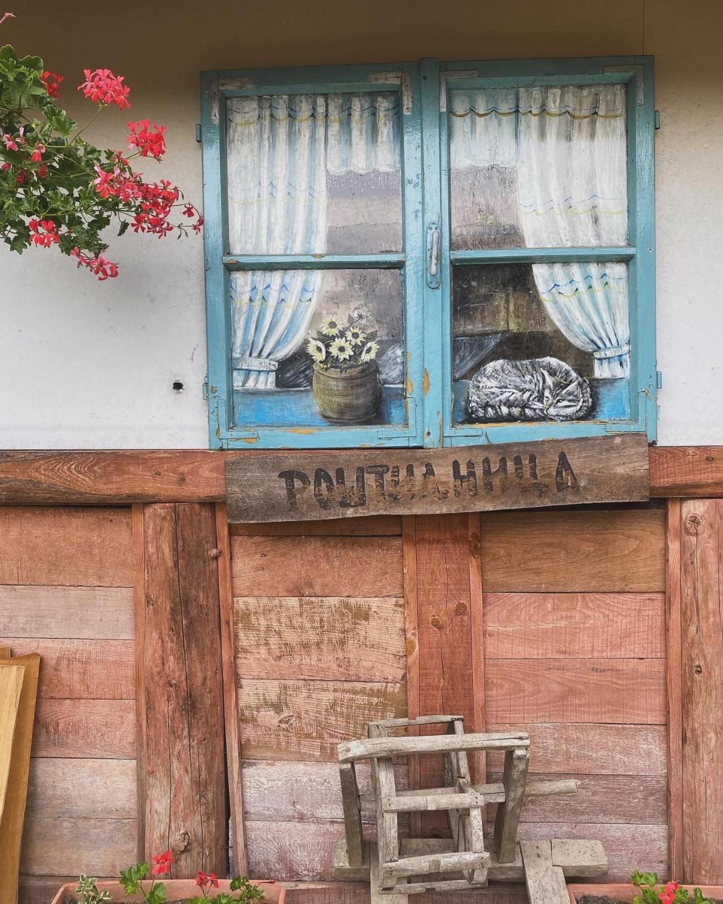 Konak Dobri Potok Krupanj Exteriér fotografie
